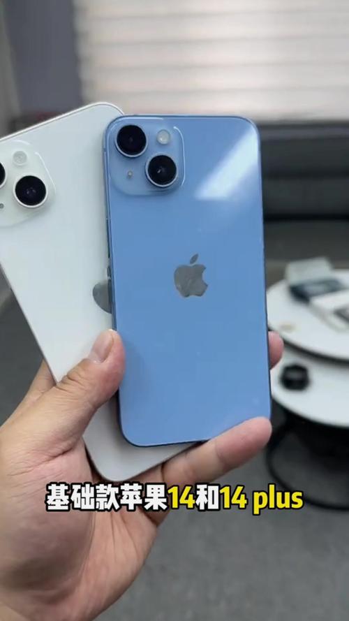 苹果8plus和苹果14多大尺寸，iphone8和plus尺寸对比