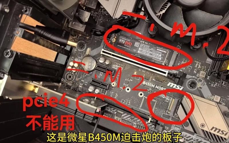 b450主板支持光驱吗，b450主板可以装什么显卡-第3张图片-优品飞百科