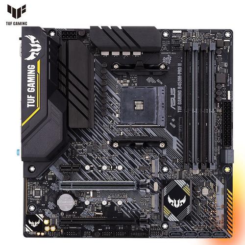 b450主板支持光驱吗，b450主板可以装什么显卡-第6张图片-优品飞百科