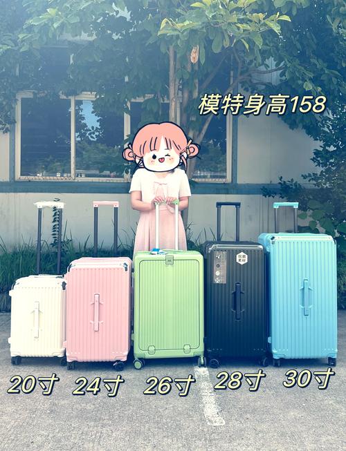 16英寸笔记本长宽多少，16寸笔记本长宽是多少