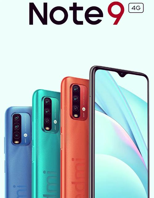 骁龙662什么水平，骁龙662的处理器怎么样-第6张图片-优品飞百科