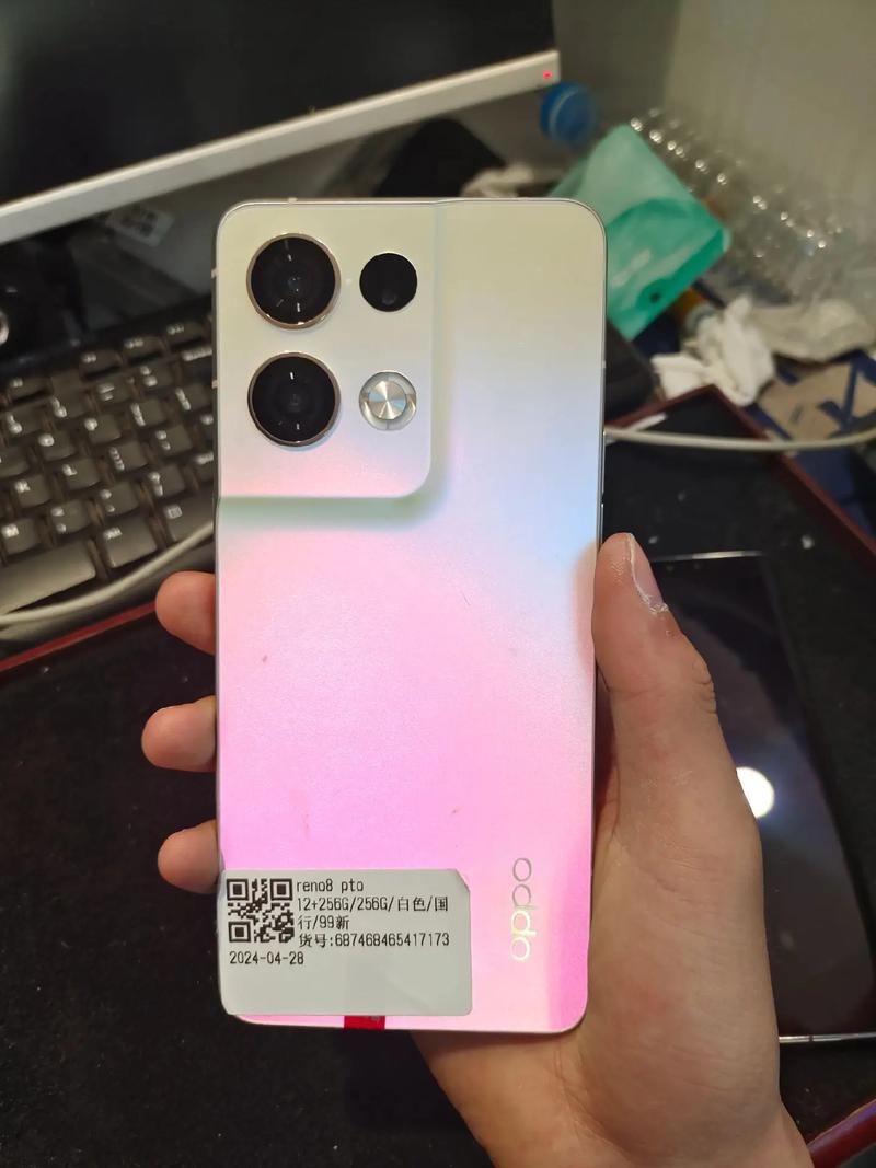 0pp0reno8pro+怎么样,oppo8pro多少钱?-第2张图片-优品飞百科 0pp0reno8pro+怎么样,oppo8pro多少钱?-第2张图片-优品飞百科