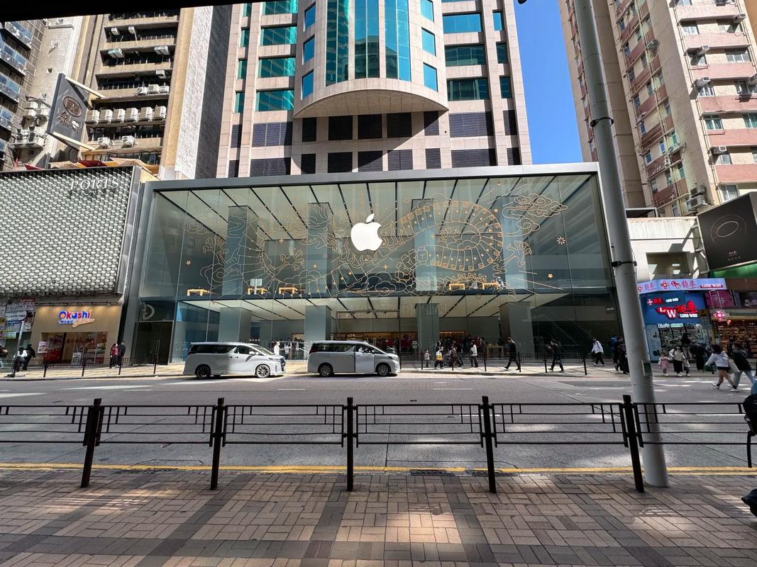 香港哪里有苹果专卖店？香港苹果专卖店营业时间？-第6张图片-优品飞百科