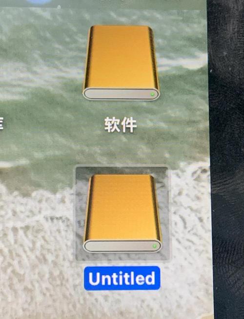 台式电脑硬盘怎么做移动硬盘？台式电脑硬盘怎么当移动硬盘用？-第5张图片-优品飞百科