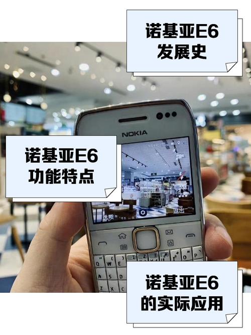 诺基亚e71怎么刷机，诺基亚e700刷机-第4张图片-优品飞百科