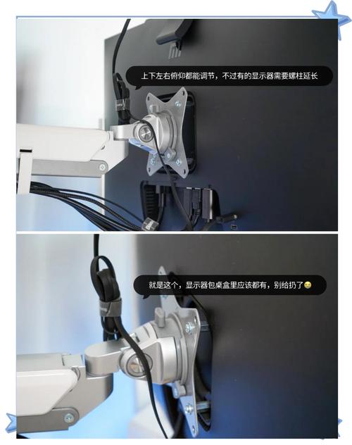 显示器支架机械好还是气弹好，显示器支架气动和机械？-第2张图片-优品飞百科