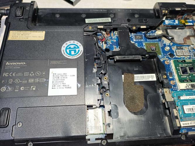 联想g460ax内存条最大支持多大，联想g460用的内存条是标压还是低压-第5张图片-优品飞百科