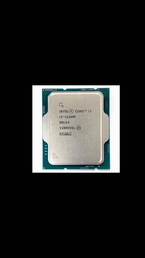 电脑最新处理器是i几的，电脑最新款处理器-第4张图片-优品飞百科