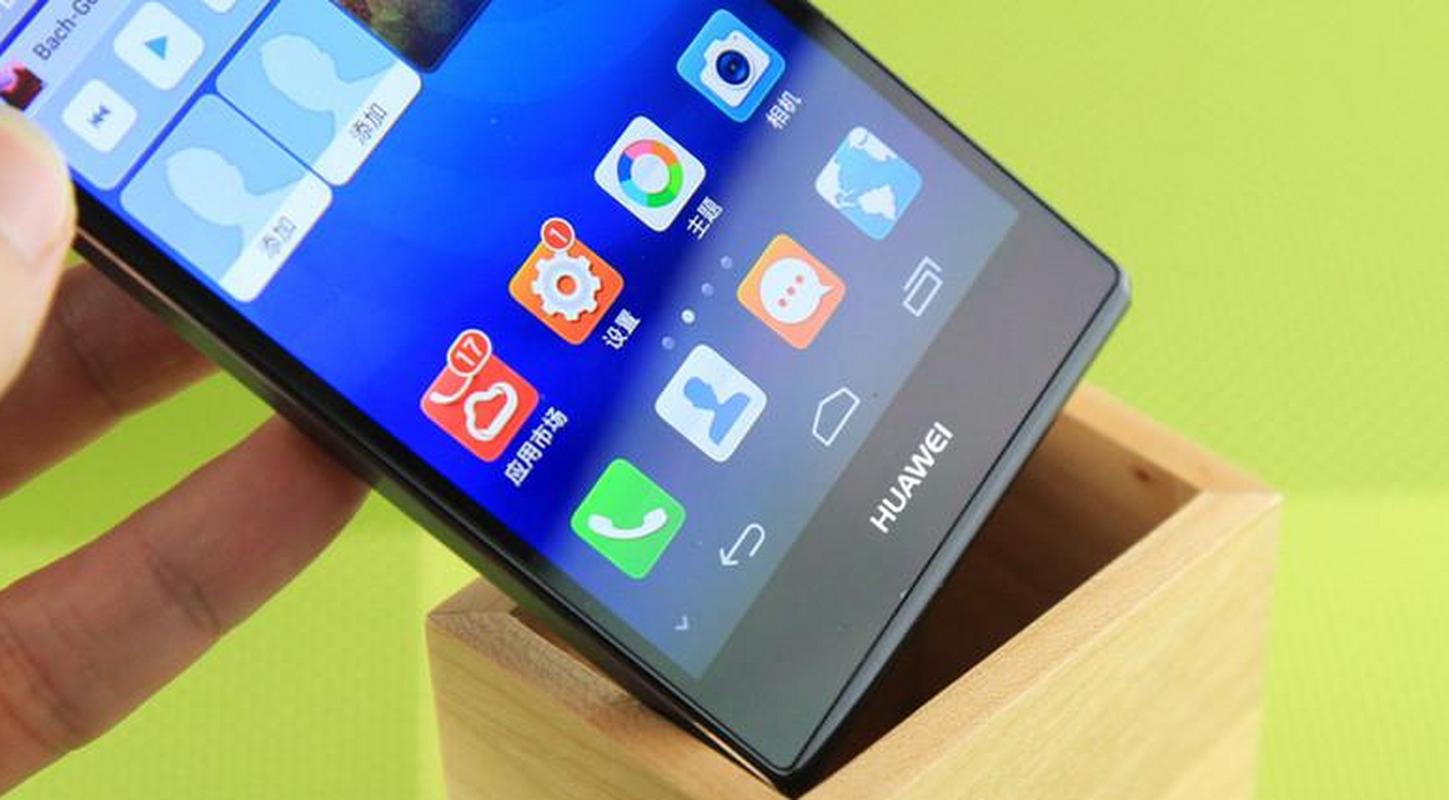 p7屏幕多大，p7的屏幕是多大的？-第2张图片-优品飞百科