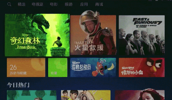 乐视商城和小米商城哪个好？乐视和小米哪个更好？-第1张图片-优品飞百科