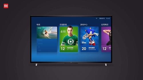 乐视商城和小米商城哪个好？乐视和小米哪个更好？-第5张图片-优品飞百科