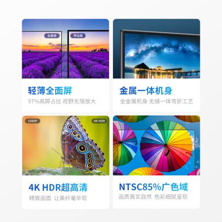 乐视商城和小米商城哪个好？乐视和小米哪个更好？-第7张图片-优品飞百科