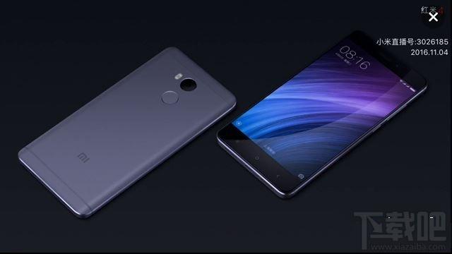 红米note4x处理器相当于骁龙多少？红米note4的处理器相当于骁龙多少？-第4张图片-优品飞百科