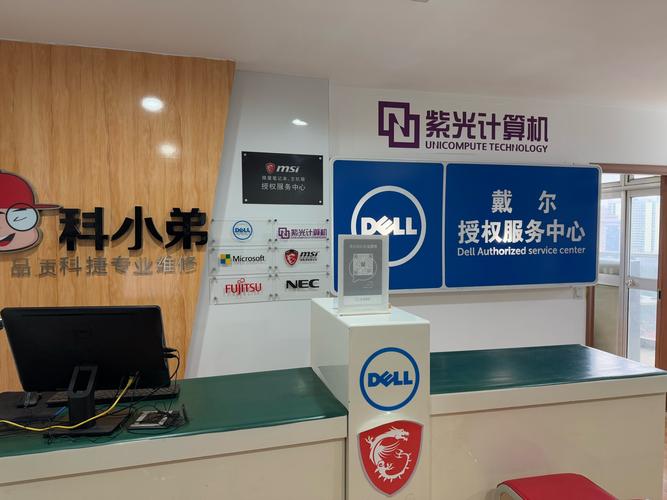 微星的售后服务怎么样，微星售后维修服务网点-第5张图片-优品飞百科