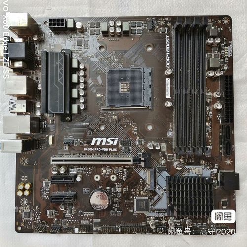 微星的售后服务怎么样，微星售后维修服务网点-第6张图片-优品飞百科