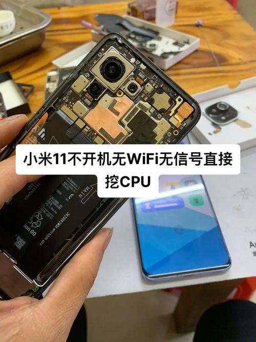 小米11pro降价最新消息，小米11pro费用下降？-第4张图片-优品飞百科