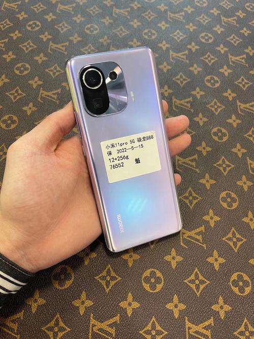 小米11pro降价最新消息，小米11pro费用下降？-第7张图片-优品飞百科