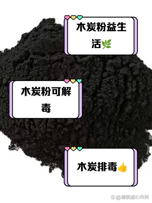 打印机硒鼓墨粉有毒吗？硒鼓墨粉是什么材料做的？-第4张图片-优品飞百科