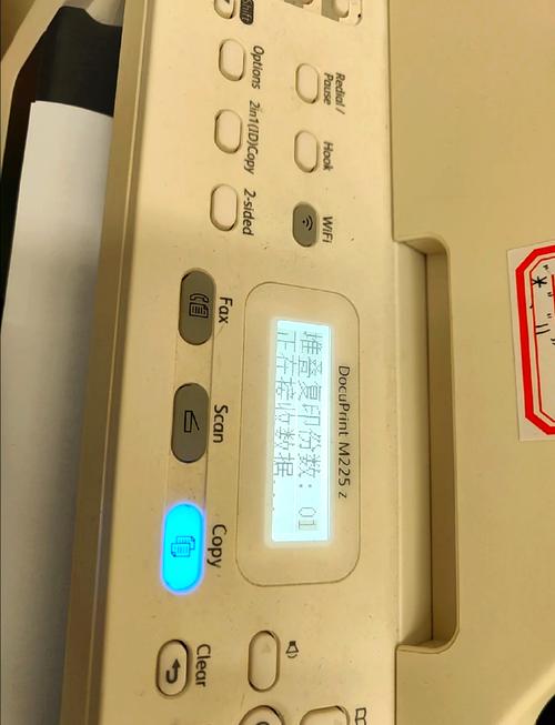 打印机硒鼓墨粉有毒吗？硒鼓墨粉是什么材料做的？-第5张图片-优品飞百科