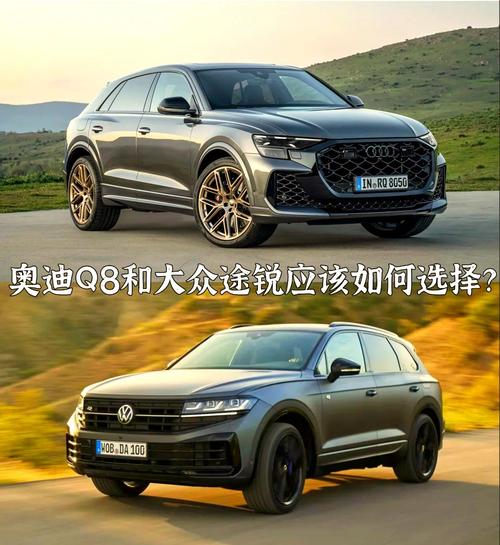 摩托罗拉q9好还是q8好？摩托罗拉的两款手机v998和v8088是v系列手机的案例分析？-第3张图片-优品飞百科