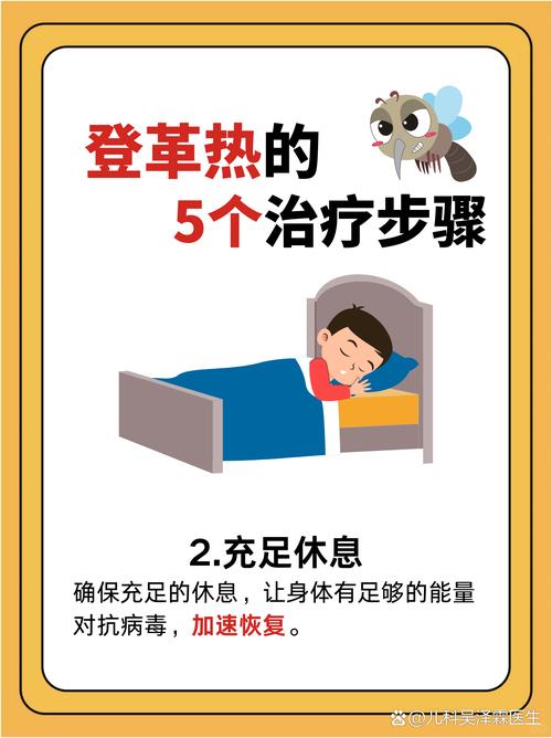 把疫情消灭掉，疫情 消灭？-第6张图片-优品飞百科