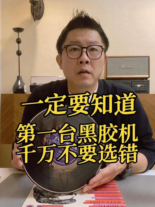 索尼黑胶唱片机配什么音响？黑胶唱片机索尼还是铁三角？