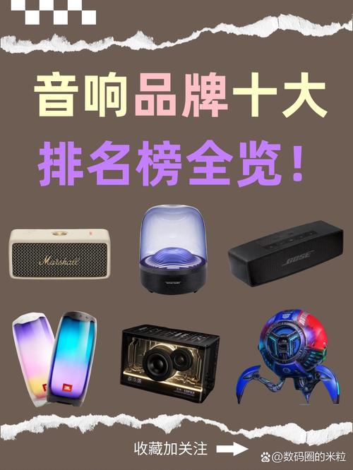 索尼黑胶唱片机配什么音响？黑胶唱片机索尼还是铁三角？-第4张图片-优品飞百科