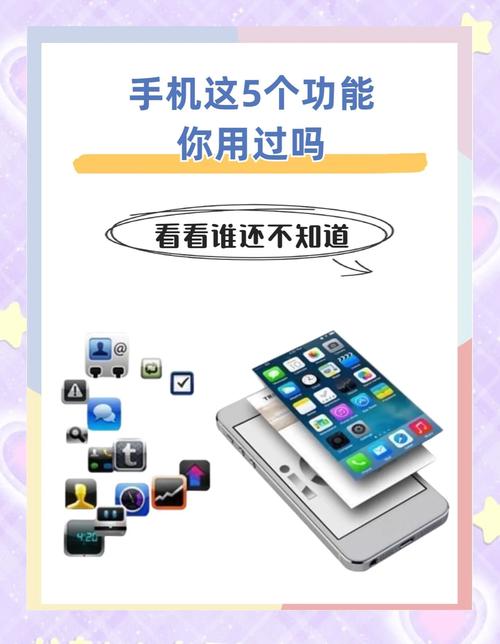 华为p9怎么隐藏应用，华为p9隐藏应用怎么设置？-第2张图片-优品飞百科