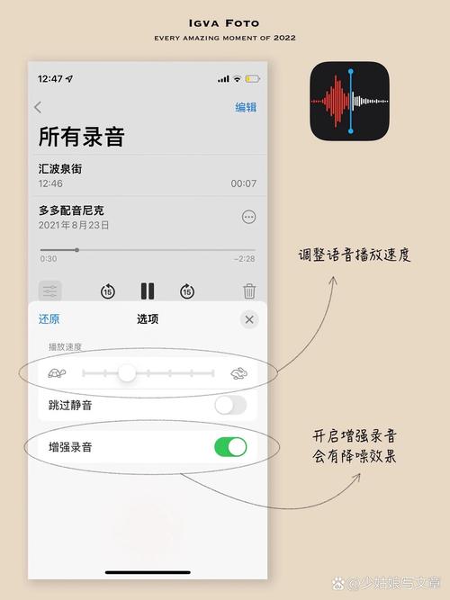 华为p9怎么隐藏应用，华为p9隐藏应用怎么设置？-第6张图片-优品飞百科