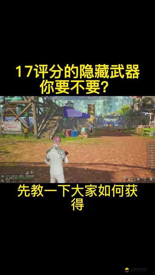 骁龙650处理器能玩游戏吗，骁龙650打游戏卡吗？-第5张图片-优品飞百科