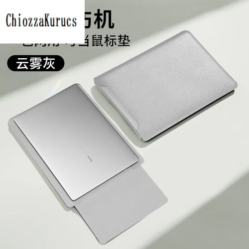 平板电脑内胆包有什么用，平板内胆包和保护套有啥区别？-第2张图片-优品飞百科