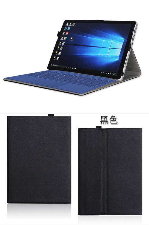 平板电脑内胆包有什么用，平板内胆包和保护套有啥区别？-第5张图片-优品飞百科