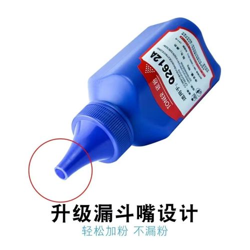 惠普打印机怎么查询真假，如何辨别惠普打印机的真假？