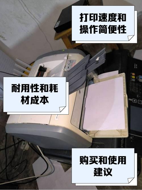 惠普打印机怎么查询真假，如何辨别惠普打印机的真假？-第5张图片-优品飞百科