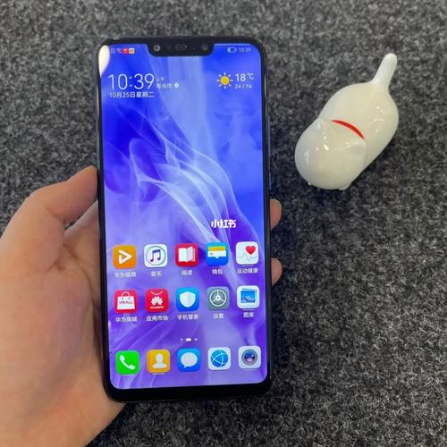 华为nova3跑分多少万，华为nova3能跑多少分？-第2张图片-优品飞百科