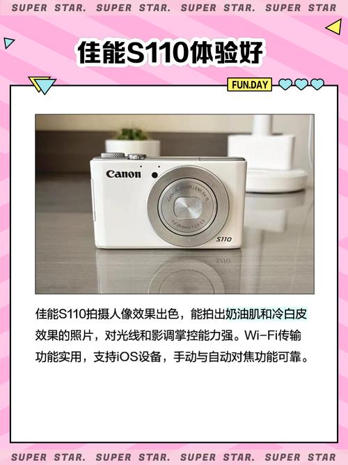 佳能s200哪一年出的，佳能s2000？-第5张图片-优品飞百科