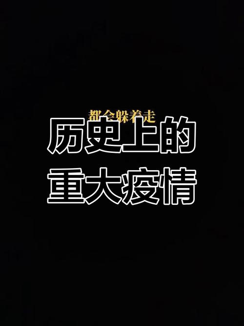 疫情推动教育，疫情下的教育措施-第4张图片-优品飞百科