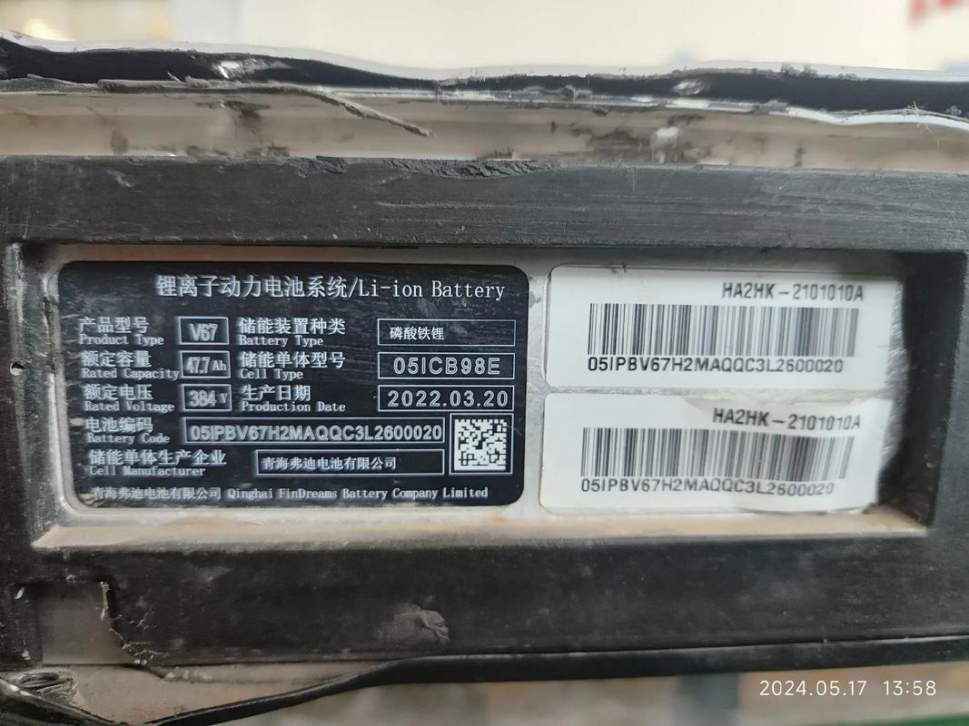 海鸥df2单反相机如何使用，海鸥df1相机使用-第6张图片-优品飞百科