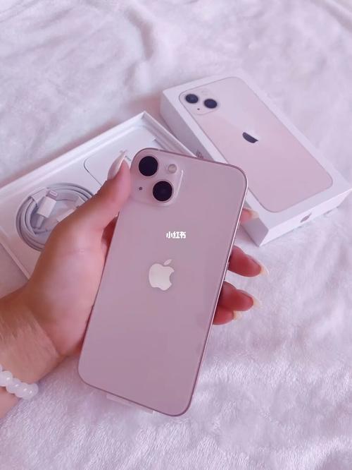 iphone13粉色适合男生吗，苹果13粉色适合男的吗-第1张图片-优品飞百科
