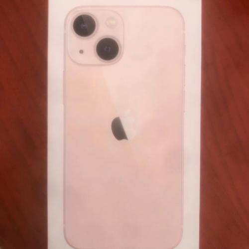 iphone13粉色适合男生吗，苹果13粉色适合男的吗-第2张图片-优品飞百科