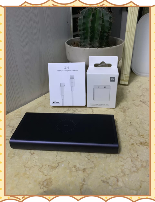 苹果xr用18w还是20w，苹果xr是多少瓦的-第5张图片-优品飞百科