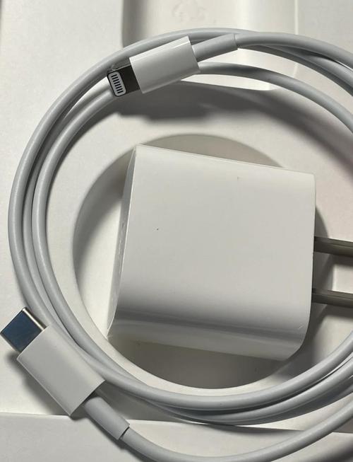 苹果xr用18w还是20w，苹果xr是多少瓦的-第7张图片-优品飞百科