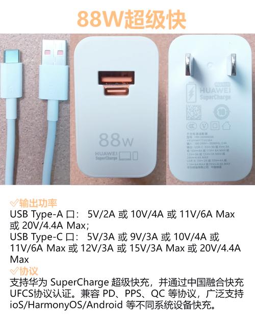 华为mate20和mate10pro哪个好，华为mate20与mate10pro对比哪个好?-第7张图片-优品飞百科