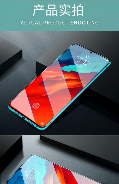 联想z6pro用的什么屏幕，联想z6pro是曲面屏吗？-第3张图片-优品飞百科