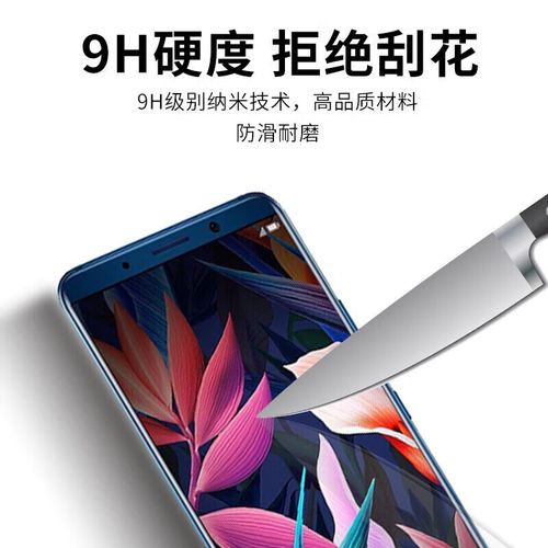 联想z6pro用的什么屏幕，联想z6pro是曲面屏吗？-第7张图片-优品飞百科