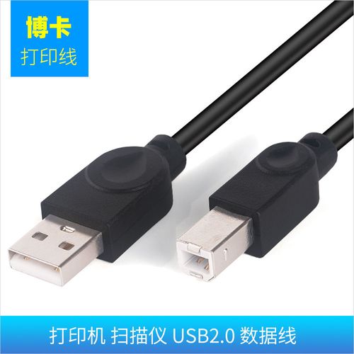 佳能打印机连接不上wifi？佳能打印机连接不上手机？-第2张图片-优品飞百科