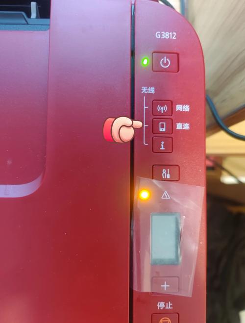 佳能打印机连接不上wifi？佳能打印机连接不上手机？-第3张图片-优品飞百科