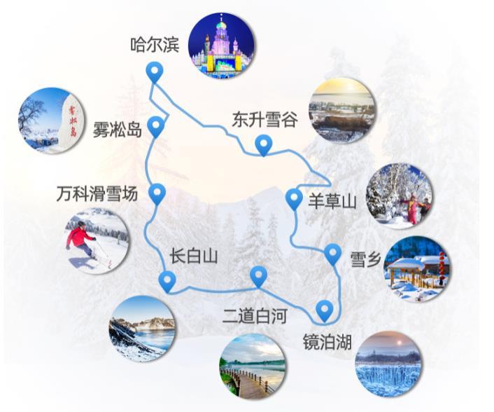 呼伦贝尔市天气预报？呼伦贝尔市天气预报7天查询？-第3张图片-优品飞百科