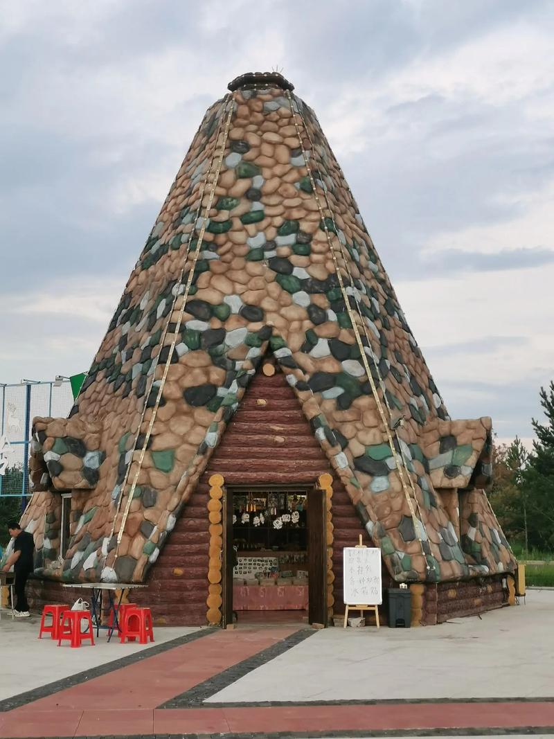 呼伦贝尔市天气预报？呼伦贝尔市天气预报7天查询？-第5张图片-优品飞百科