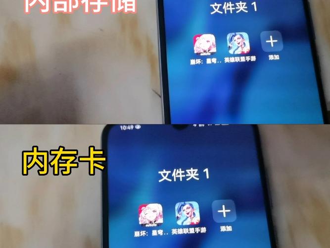 闪存卡是内存还是外存？闪存卡属于内存吗？-第3张图片-优品飞百科